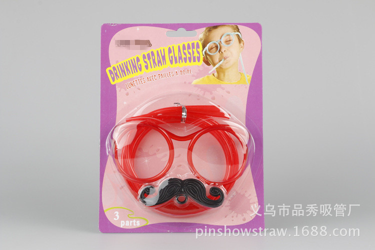 Beard Straw Internet Sensation Straw Pick-up Game Props Glasses Beard Straw Crazy Funny Halloween Party Straw Wholesale