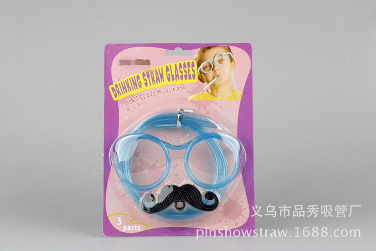 Beard Straw Internet Sensation Straw Pick-up Game Props Glasses Beard Straw Crazy Funny Halloween Party Straw Wholesale
