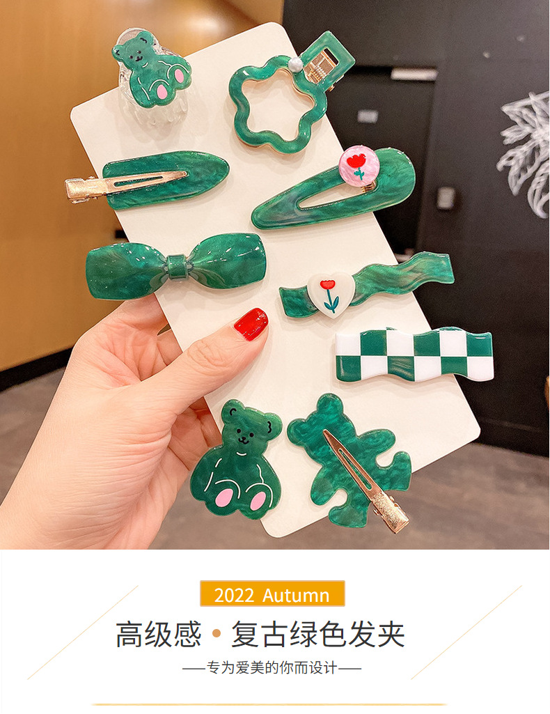 Hyuna Same Style Avocado Green Hairpin Headdress Cute Mori Style Student Colorful Bar Shaped Clip Simple Flowers