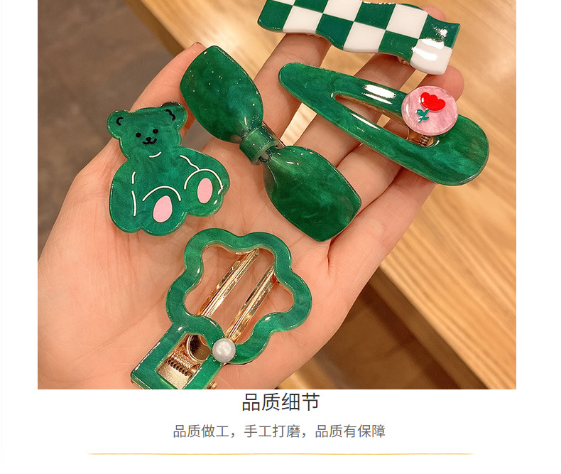 Hyuna Same Style Avocado Green Hairpin Headdress Cute Mori Style Student Colorful Bar Shaped Clip Simple Flowers