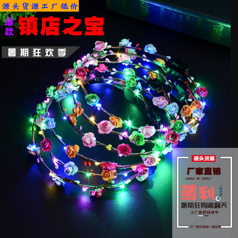 Ten Lights Ten Flowers Flash Luminous Garland Headdress Hair Hoop LED Lights Night Market Stall Hot Toys Children