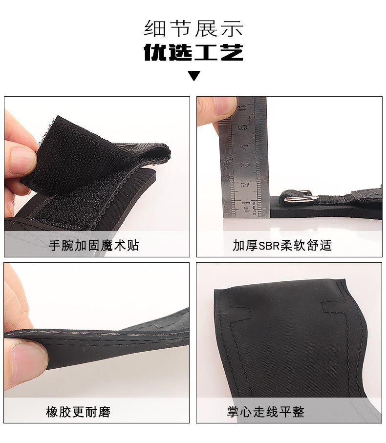Pullup Help Wrist Guard Hard Pull Grip Men's Wrist Protector Rubber NonSlip Wear Training Weightlifting Palm Grip Pullup Help Wrist Guard Hard Pull Grip Men's Wrist Protector Rubber NonSlip Wear Training Weightlifting Palm Grip
