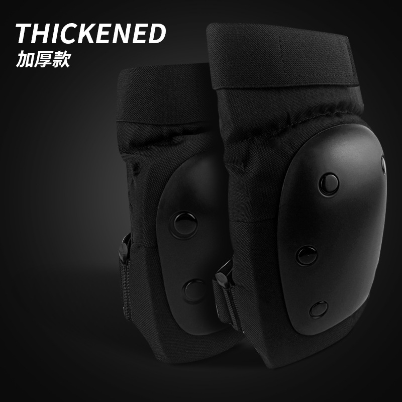 Protective Gear Knee Pad Wrist Set Adult and Children Sports Protective Gear Roller Skating Suit Turtle Protective Gear