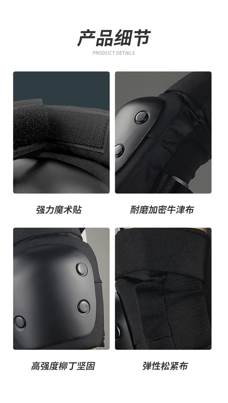 Protective Gear Knee Pad Wrist Set Adult and Children Sports Protective Gear Roller Skating Suit Turtle Protective Gear Protective Gear Knee Pad Wrist Set Adult and Children Sports Protective Gear Roller Skating Suit Turtle Protective Gear