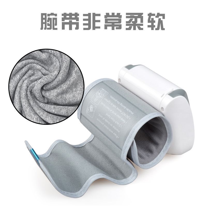 Household Pressure Measuring Automatic Wrist Sphygmomanometer FDA Measuring Instrument Wrist Sphygmomanometer Household Household Pressure Measuring Automatic Wrist Sphygmomanometer FDA Measuring Instrument Wrist Sphygmomanometer Household