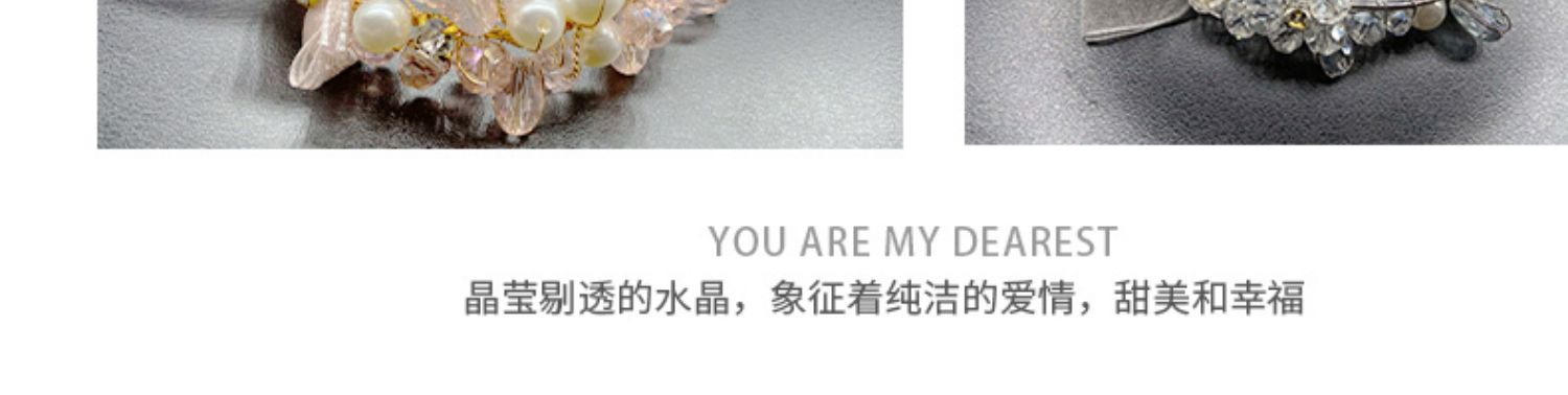  Bridesmaid Wrist Flower Sisters Group Bracelet Wrist Flower Dance Handed Flower Crystal Flower Wedding Wrist Flowers