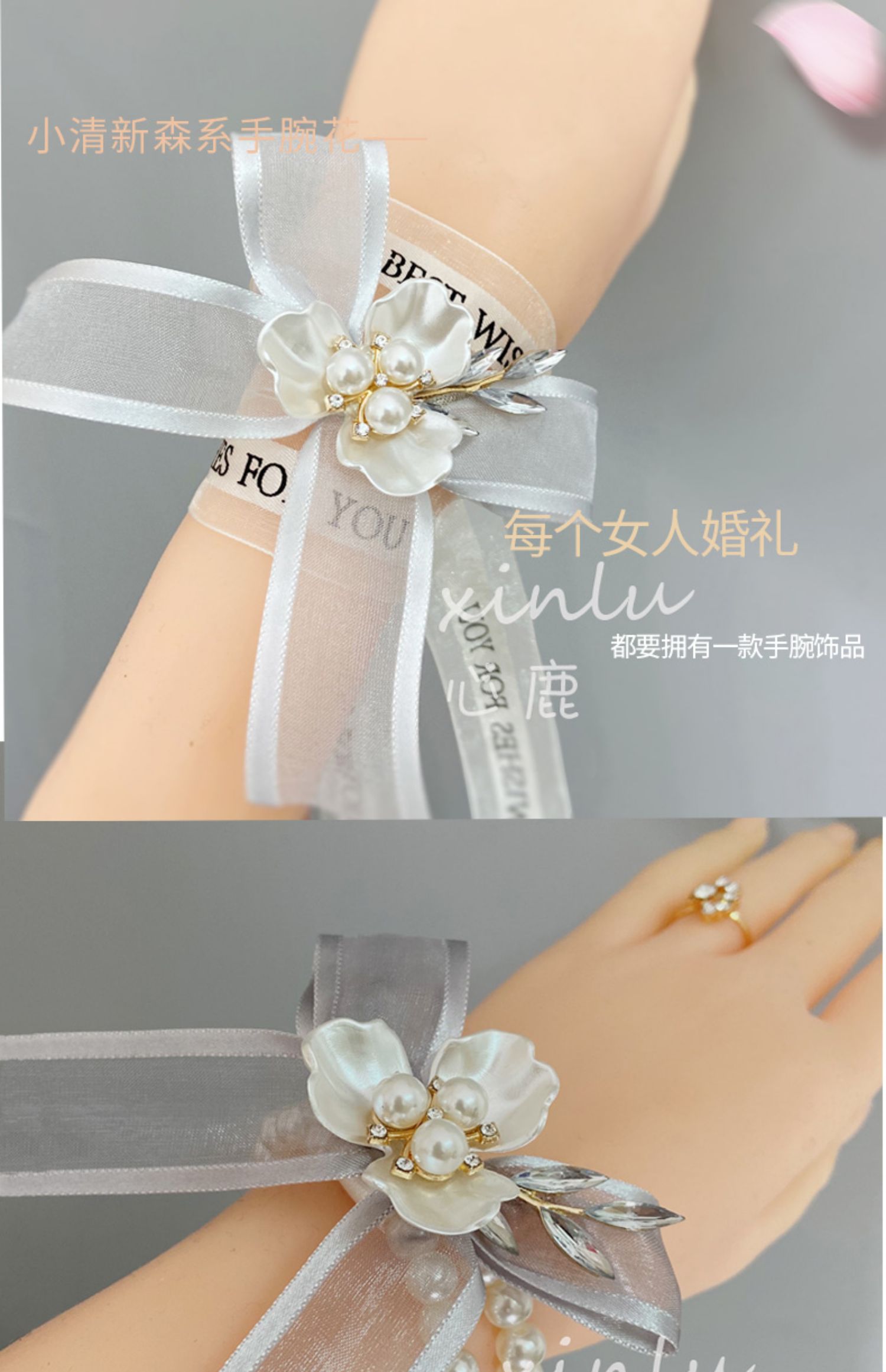  Bridesmaid Wrist Flower Sisters Group Bracelet Wrist Flower Dance Handed Flower Crystal Flower Wedding Wrist Flowers