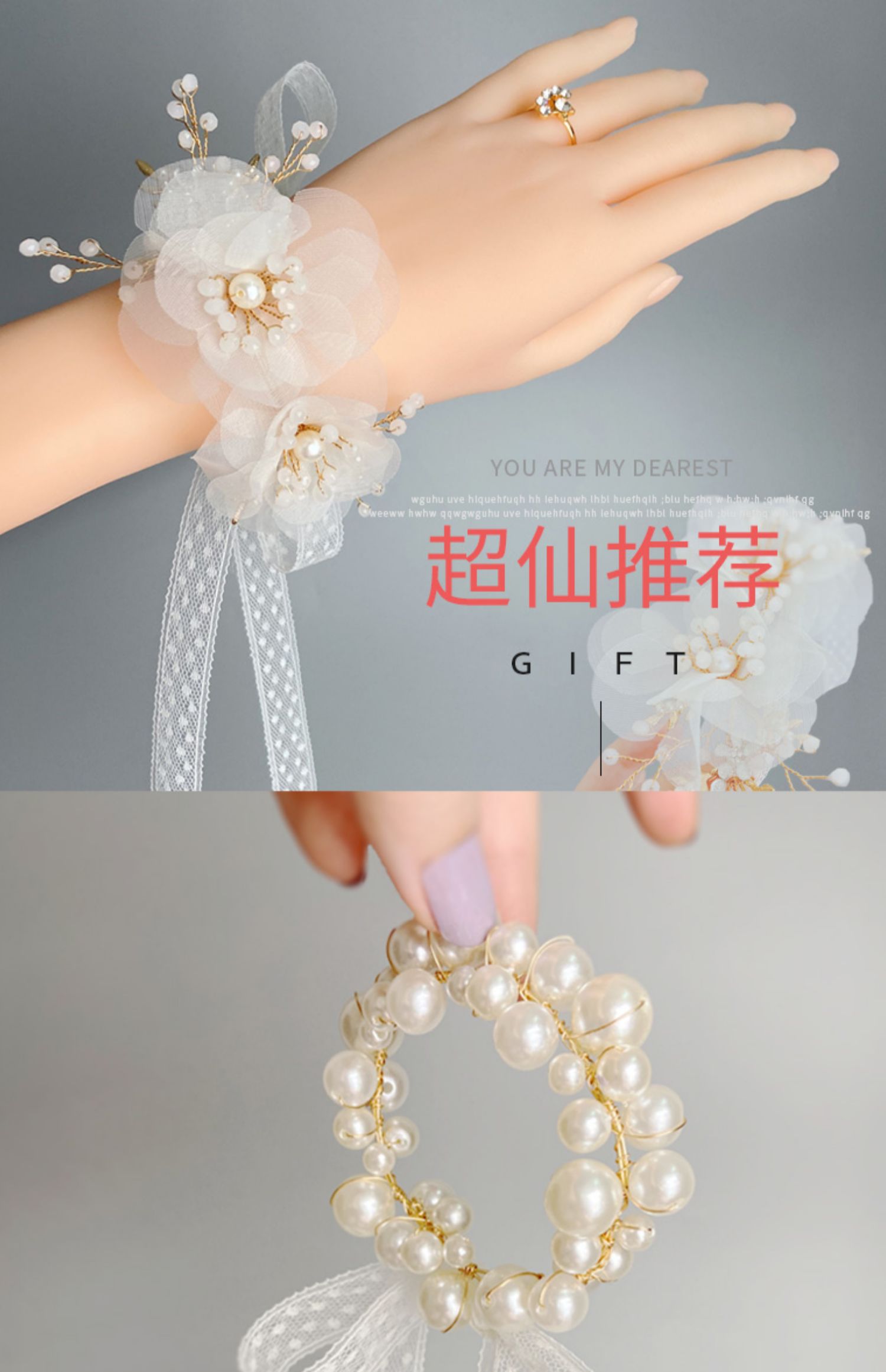  Bridesmaid Wrist Flower Sisters Group Bracelet Wrist Flower Dance Handed Flower Crystal Flower Wedding Wrist Flowers