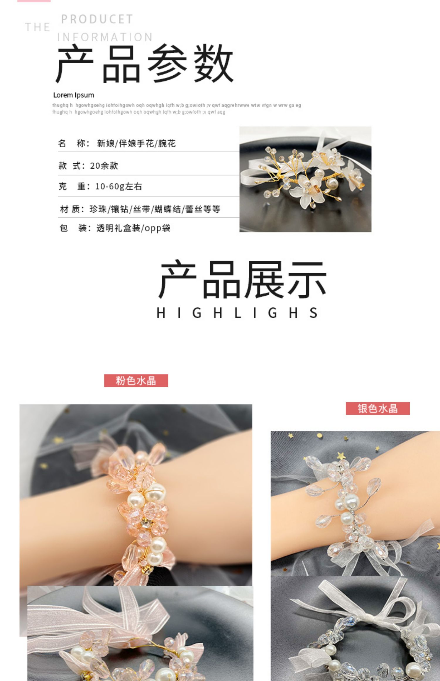  Bridesmaid Wrist Flower Sisters Group Bracelet Wrist Flower Dance Handed Flower Crystal Flower Wedding Wrist Flowers