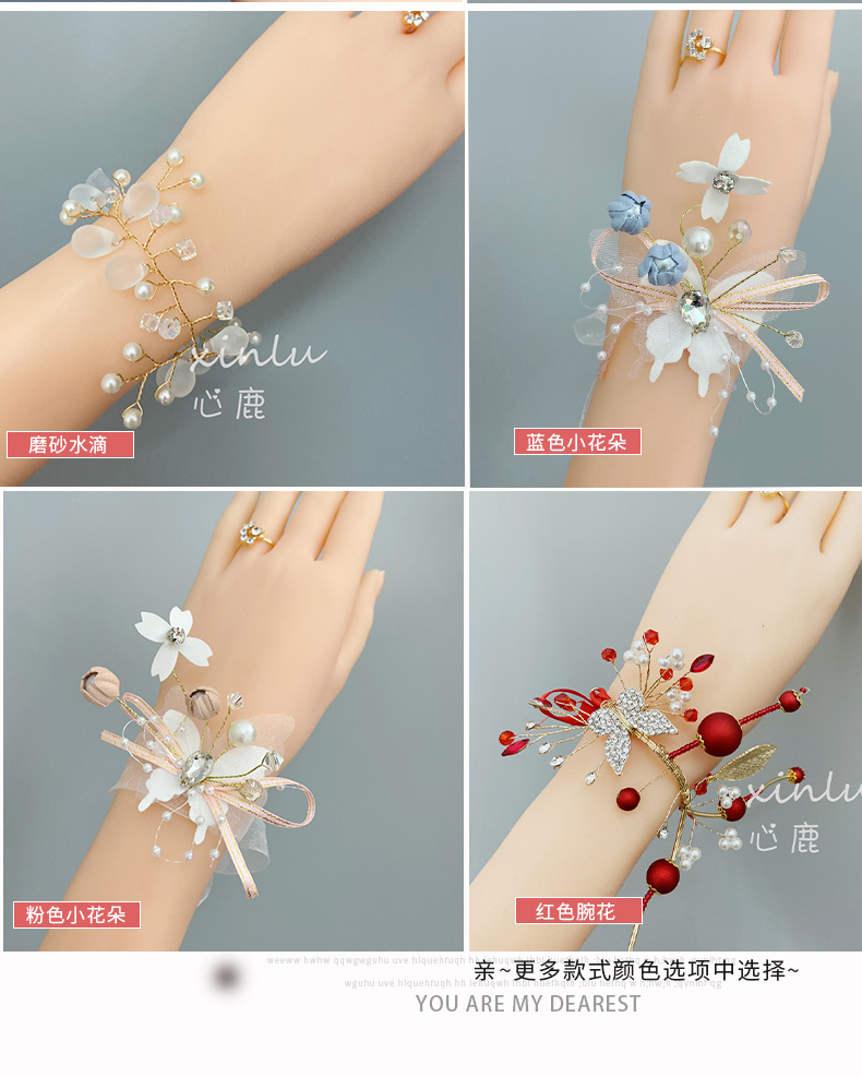  Bridesmaid Wrist Flower Sisters Group Bracelet Wrist Flower Dance Handed Flower Crystal Flower Wedding Wrist Flowers