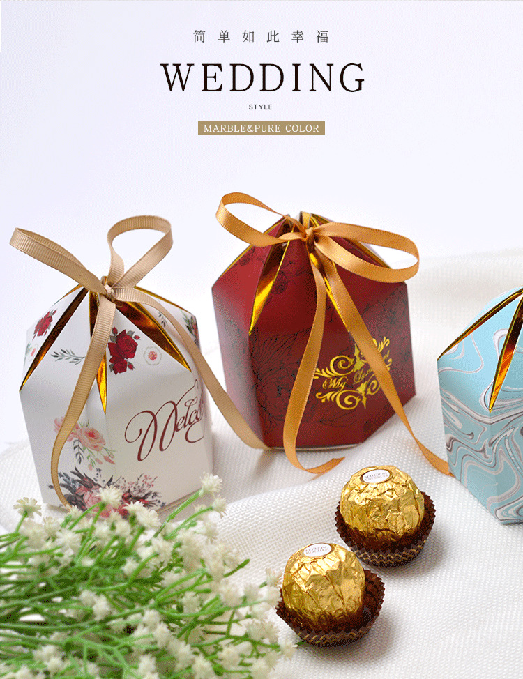 New Creative Forest Wedding Candies Box Wedding Supplies Gift Candy Box Color Printing Paper Packing Box Wholesale New Creative Forest Wedding Candies Box Wedding Supplies Gift Candy Box Color Printing Paper Packing Box Wholesale