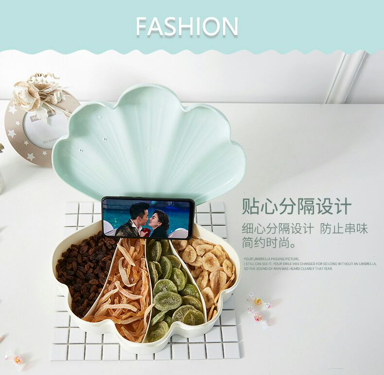 J06-6160 Multi-functional shell fruit box nut box candy box snacks box J06-6160 Multi-functional shell fruit box nut box candy box snacks box