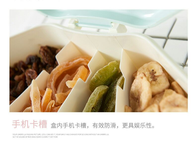 J06-6160 Multi-functional shell fruit box nut box candy box snacks box J06-6160 Multi-functional shell fruit box nut box candy box snacks box