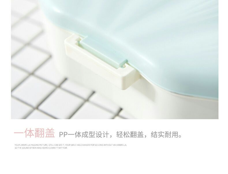 J06-6160 Multi-functional shell fruit box nut box candy box snacks box J06-6160 Multi-functional shell fruit box nut box candy box snacks box
