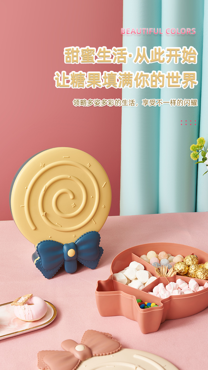 Children's Cute Candy Box Plastic Compartment with Lid Nut Box Creative Home Living Room Large Capacity Snack Box Children's Cute Candy Box Plastic Compartment with Lid Nut Box Creative Home Living Room Large Capacity Snack Box