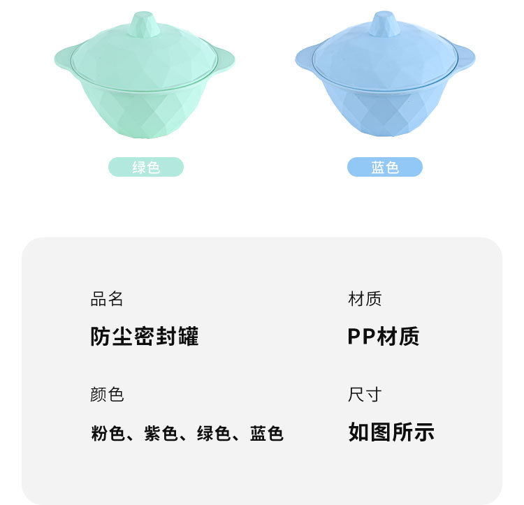 New round Retro Candy Dish Candy Box Food Storage Snack Storage Jar with Lid Tureen New round Retro Candy Dish Candy Box Food Storage Snack Storage Jar with Lid Tureen