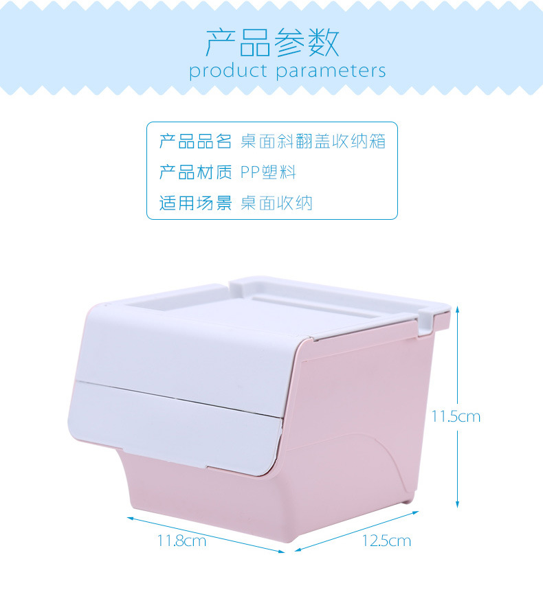 Lazy Eating Melon Seeds Gadgets Double Layer Eating Melon Seeds Plate Office Home Candy Box Creative with Cover Desktop Lazy Eating Melon Seeds Gadgets Double Layer Eating Melon Seeds Plate Office Home Candy Box Creative with Cover Desktop