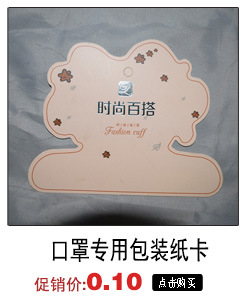 Double happiness gift box packaging festive gift box tote bag candy box creative gift box customized