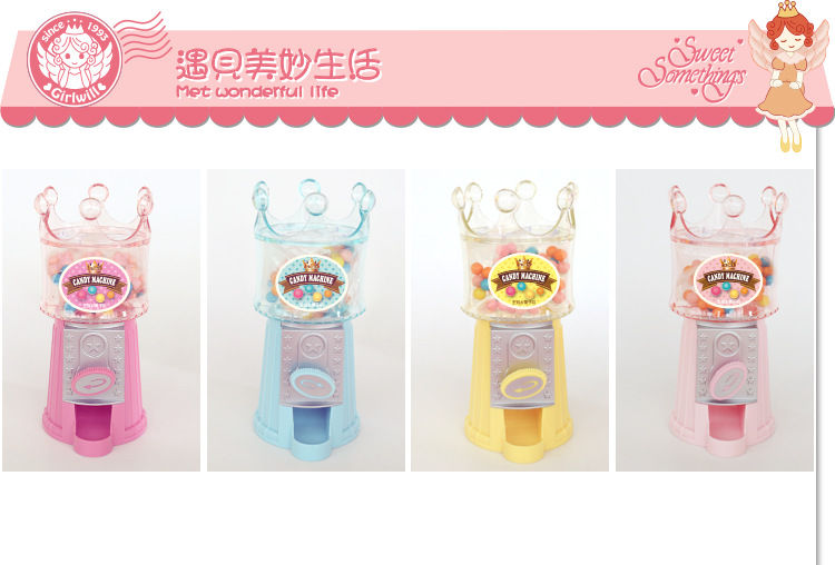 Mini candy machine save money can candy box storage gift box gift manufacturers patent products