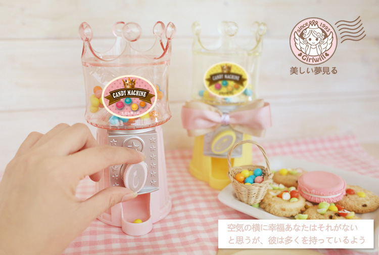 Mini candy machine save money can candy box storage gift box gift manufacturers patent products