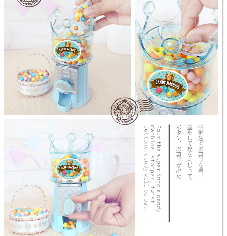 Mini candy machine save money can candy box storage gift box gift manufacturers patent products
