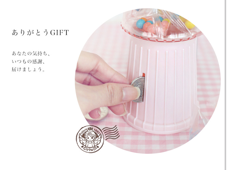 Mini candy machine save money can candy box storage gift box gift manufacturers patent products