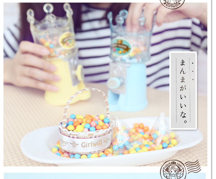 Mini candy machine save money can candy box storage gift box gift manufacturers patent products