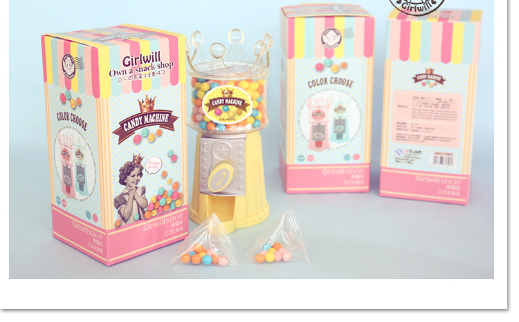 Mini candy machine save money can candy box storage gift box gift manufacturers patent products