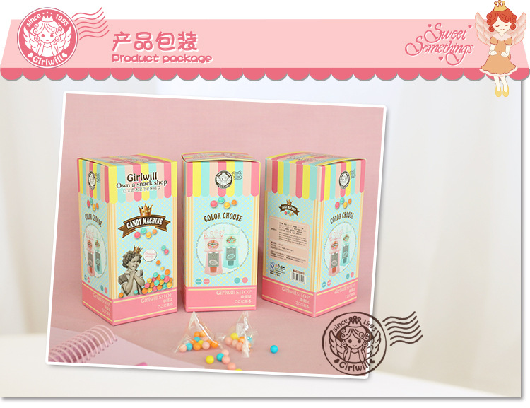 Mini candy machine save money can candy box storage gift box gift manufacturers patent products