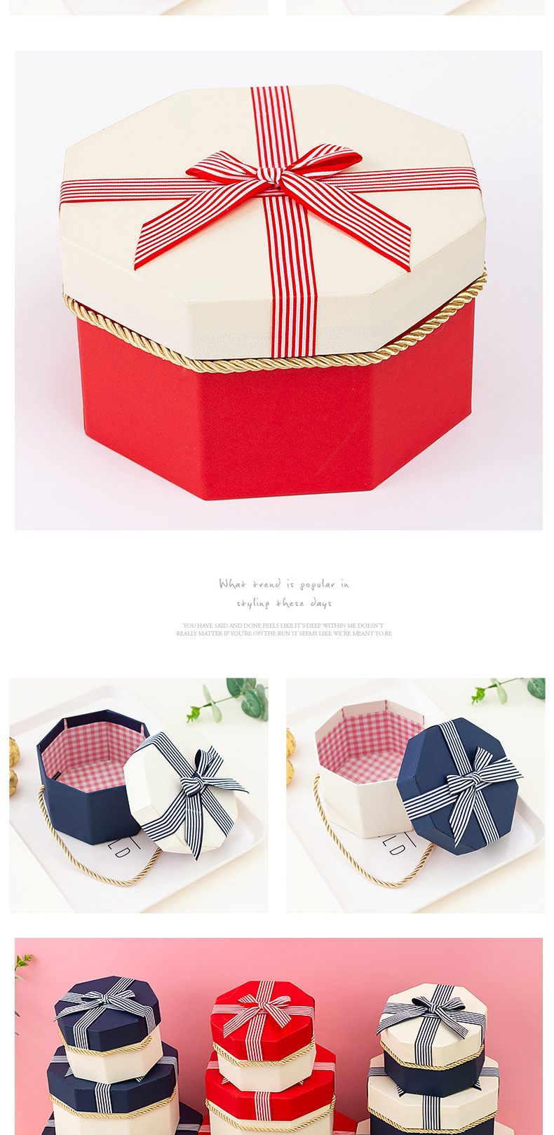 Wedding Gift Candy Box Lipstick Gift Box Packaging Box Octagonal Valentine's Day Gift Box Octagon Box Customization