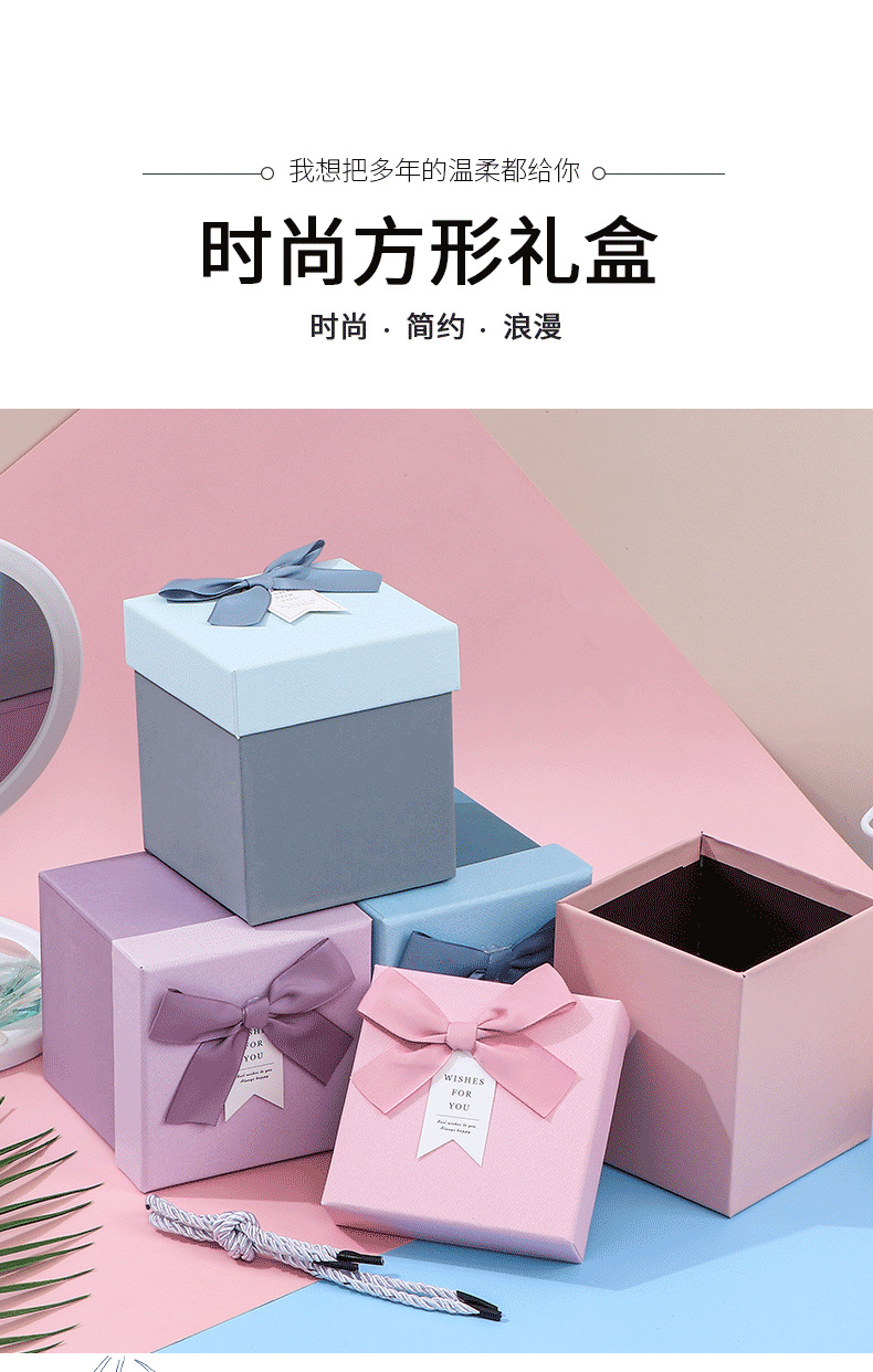Simple Square Hand Carrying Single Pack Crystal Ball Gift Storage Gift Box Rope Holding Candy Box Gift Box Paper Box Simple Square Hand Carrying Single Pack Crystal Ball Gift Storage Gift Box Rope Holding Candy Box Gift Box Paper Box