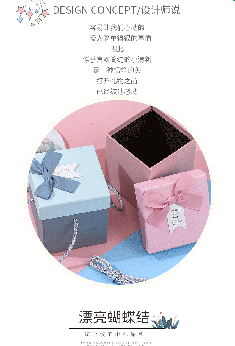 Simple Square Hand Carrying Single Pack Crystal Ball Gift Storage Gift Box Rope Holding Candy Box Gift Box Paper Box Simple Square Hand Carrying Single Pack Crystal Ball Gift Storage Gift Box Rope Holding Candy Box Gift Box Paper Box