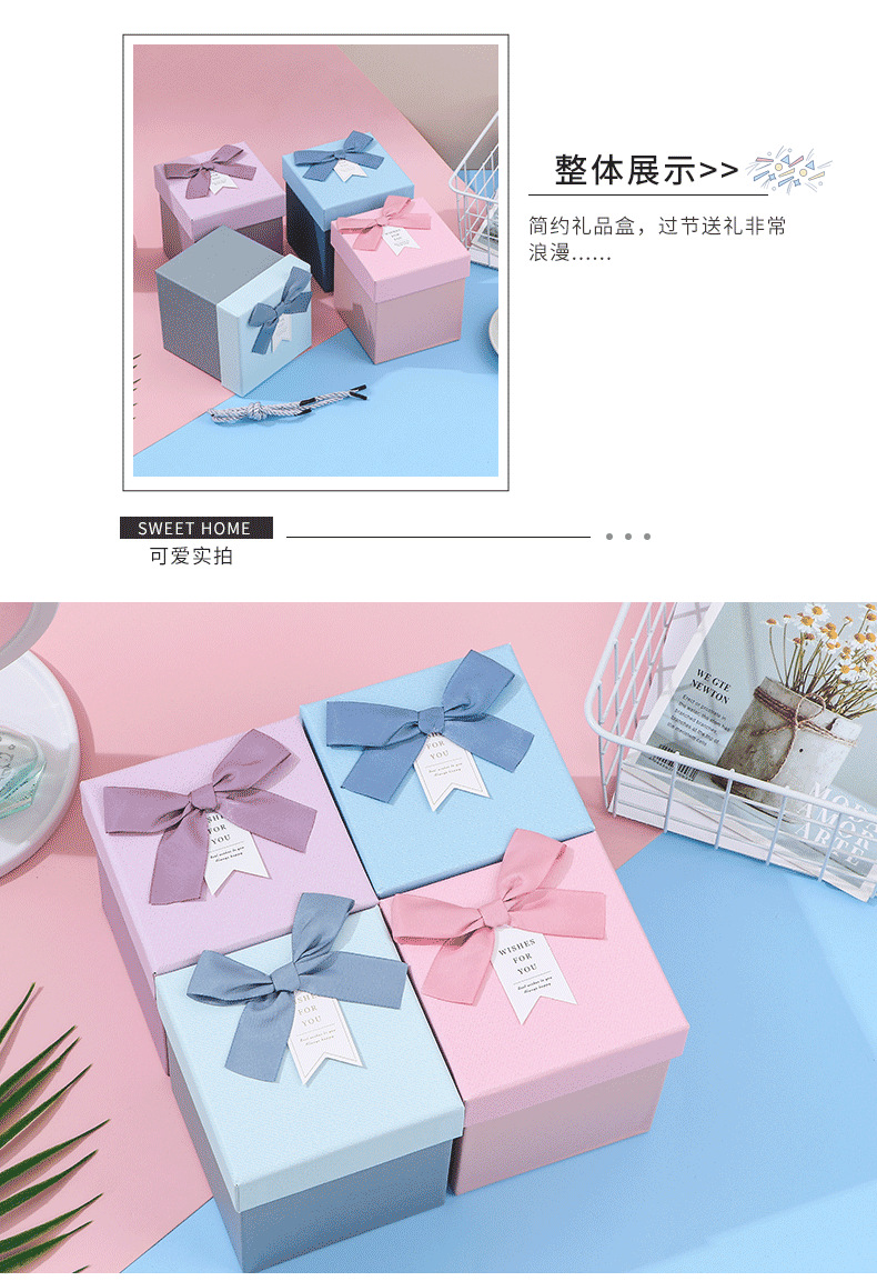 Simple Square Hand Carrying Single Pack Crystal Ball Gift Storage Gift Box Rope Holding Candy Box Gift Box Paper Box Simple Square Hand Carrying Single Pack Crystal Ball Gift Storage Gift Box Rope Holding Candy Box Gift Box Paper Box