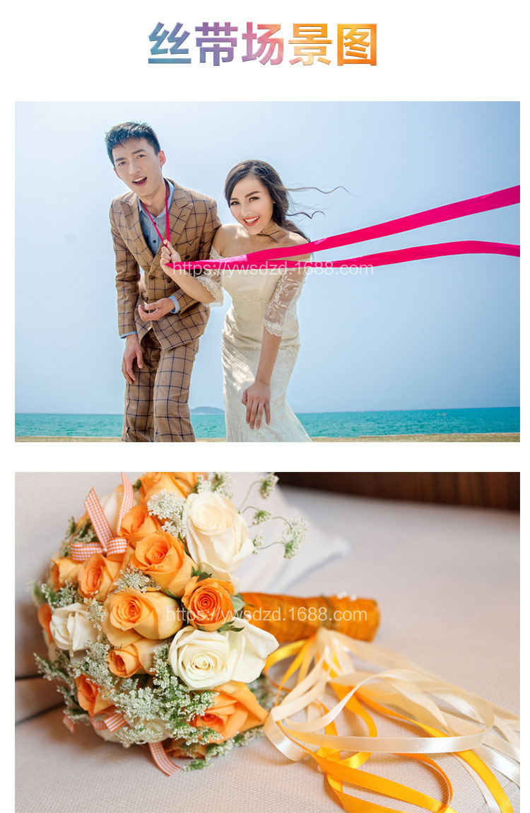 1.6CM polyester ribbon with ribbons of toys and clothes by hand hair accessories
