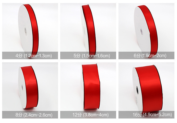 1.6CM polyester ribbon with ribbons of toys and clothes by hand hair accessories