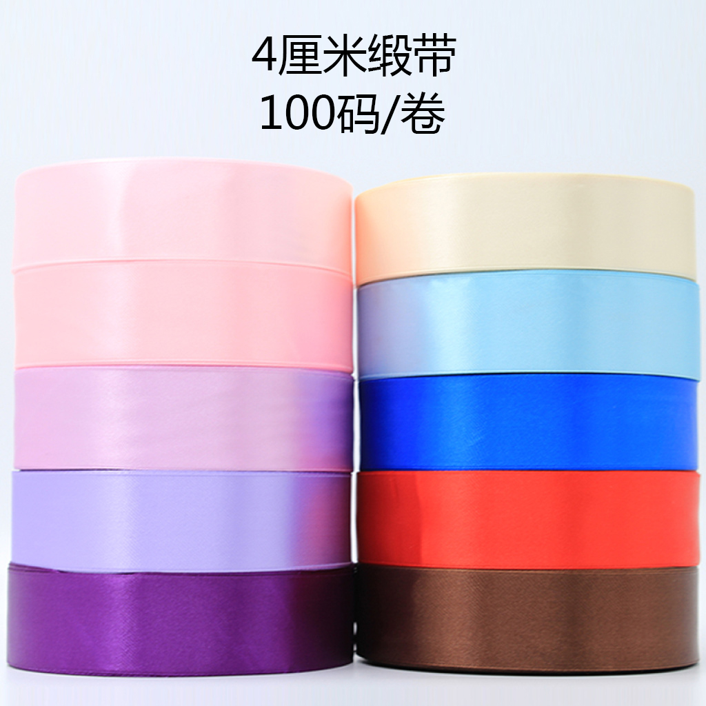 40MMSatin Ribbon Party Wedding Decoration  Ribbons Invitation Card Gift Wrapping Christmas Ribbon DIY Material Supplies