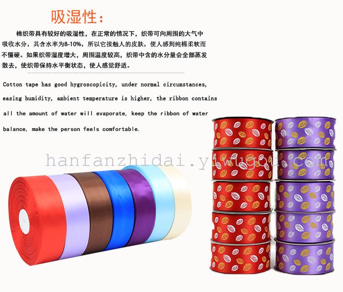 40MMSatin Ribbon Party Wedding Decoration Ribbons Invitation Card Gift Wrapping Christmas Ribbon DIY Material Supplies 40MMSatin Ribbon Party Wedding Decoration Ribbons Invitation Card Gift Wrapping Christmas Ribbon DIY Material Supplies