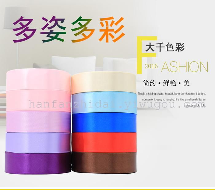 40MMSatin Ribbon Party Wedding Decoration Ribbons Invitation Card Gift Wrapping Christmas Ribbon DIY Material Supplies 40MMSatin Ribbon Party Wedding Decoration Ribbons Invitation Card Gift Wrapping Christmas Ribbon DIY Material Supplies