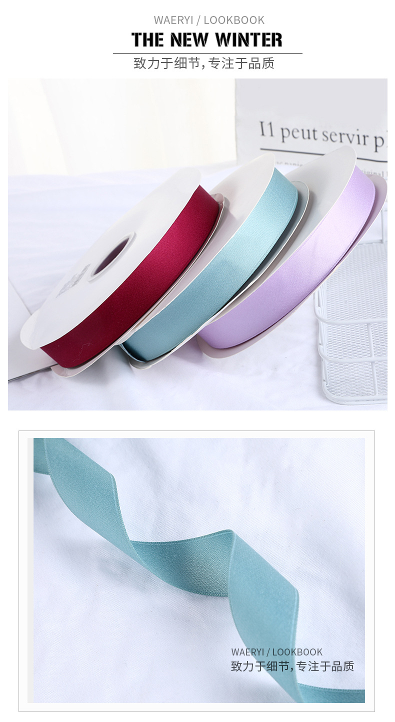 Wine Bottle Gift Flowers Packaging Hair Accessories Ribbon Handmade DIY Double-Layer Double-Sided Ribbons Wine Bottle Gift Flowers Packaging Hair Accessories Ribbon Handmade DIY Double-Layer Double-Sided Ribbons