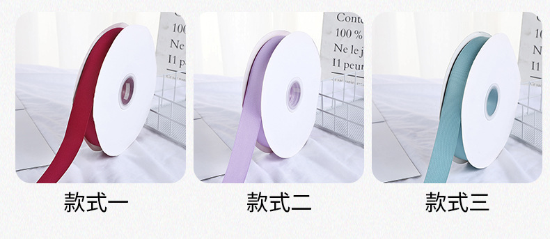Wine Bottle Gift Flowers Packaging Hair Accessories Ribbon Handmade DIY Double-Layer Double-Sided Ribbons Wine Bottle Gift Flowers Packaging Hair Accessories Ribbon Handmade DIY Double-Layer Double-Sided Ribbons