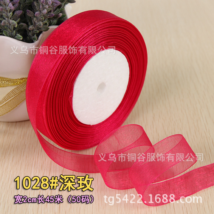 For Cross-Border E-Commerce Transparent Ribbon Bow Organza Tape 2.5 Color Ribbons