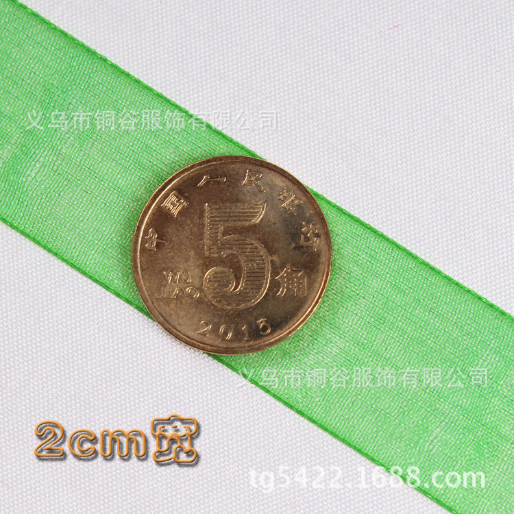 For Cross-Border E-Commerce Transparent Ribbon Bow Organza Tape 2.5 Color Ribbons For Cross-Border E-Commerce Transparent Ribbon Bow Organza Tape 2.5 Color Ribbons