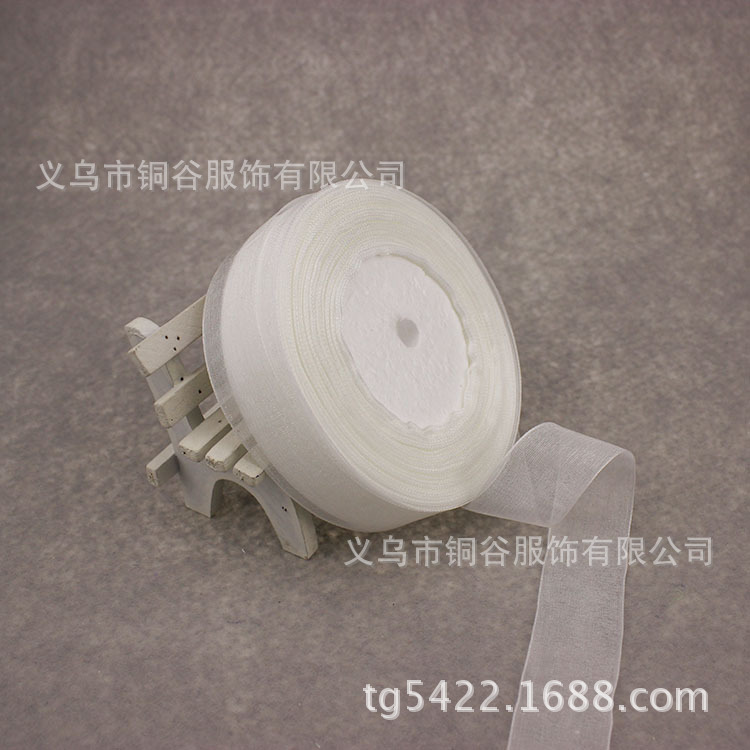 For Cross-Border E-Commerce Transparent Ribbon Bow Organza Tape 2.5 Color Ribbons For Cross-Border E-Commerce Transparent Ribbon Bow Organza Tape 2.5 Color Ribbons