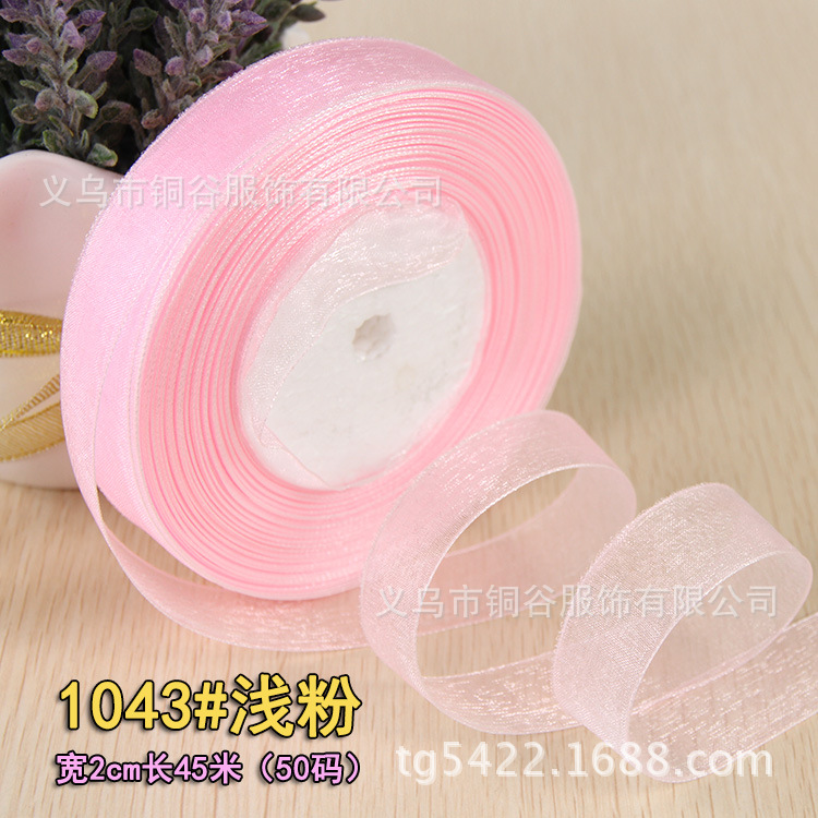 For Cross-Border E-Commerce Transparent Ribbon Bow Organza Tape 2.5 Color Ribbons For Cross-Border E-Commerce Transparent Ribbon Bow Organza Tape 2.5 Color Ribbons