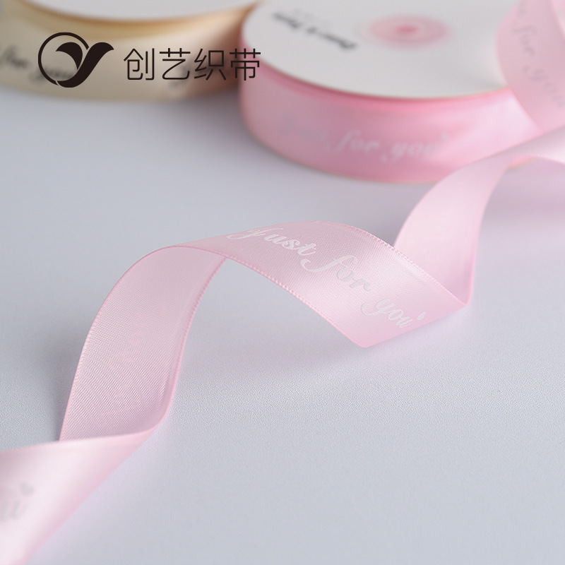 Ribbons Flowers Gift Gift Box Packaging Ribbon Ribbon Ribbon Decorative Colored Ribbon