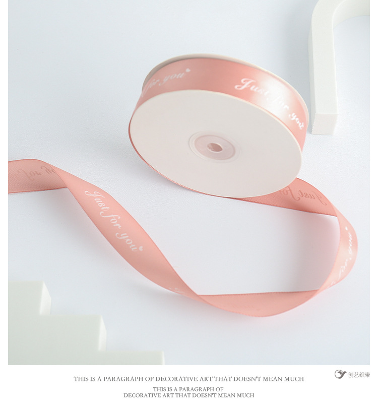 Ribbons Flowers Gift Gift Box Packaging Ribbon Ribbon Ribbon Decorative Colored Ribbon