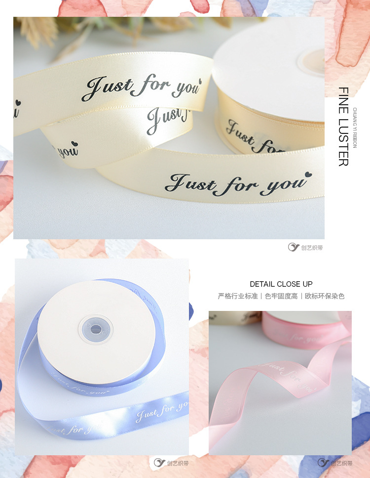 Ribbons Flowers Gift Gift Box Packaging Ribbon Ribbon Ribbon Decorative Colored Ribbon