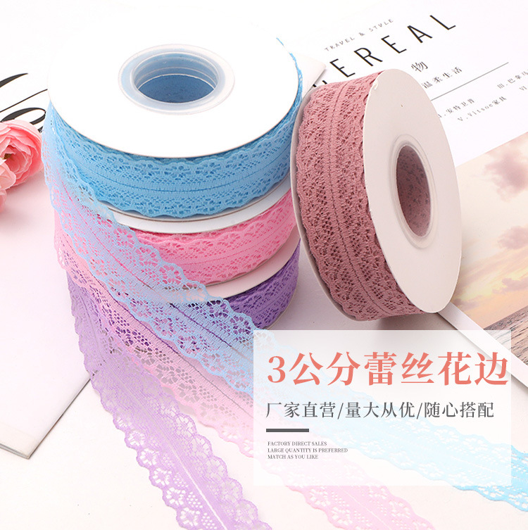Ribbons 3cm Lace Ribbon Clothing Wedding Dress Accessories Flower Bouquet Gift Bow Ribbon Baking Packaging