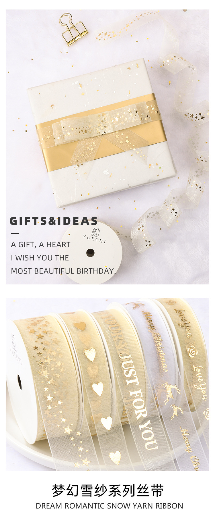 Ribbons Birthday Gift Ribbon Christmas Decoration Braid Organza Tape Wedding Wedding Invitation Flowers Bow Ribbon Ribbons Birthday Gift Ribbon Christmas Decoration Braid Organza Tape Wedding Wedding Invitation Flowers Bow Ribbon