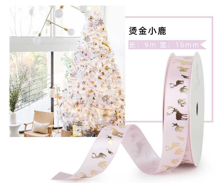 Ribbons Birthday Gift Ribbon Christmas Decoration Braid Organza Tape Wedding Wedding Invitation Flowers Bow Ribbon Ribbons Birthday Gift Ribbon Christmas Decoration Braid Organza Tape Wedding Wedding Invitation Flowers Bow Ribbon